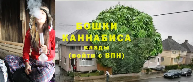 магазин    Нижние Серги  Конопля тримм 